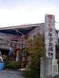 080127_1016~0001.jpg